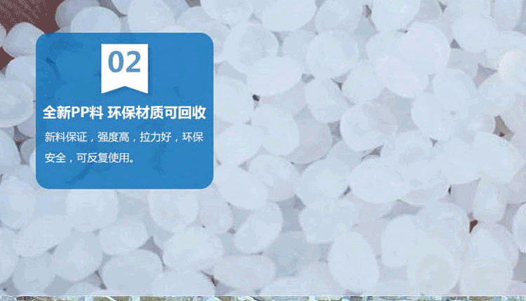 詳情圖切圖_04.gif