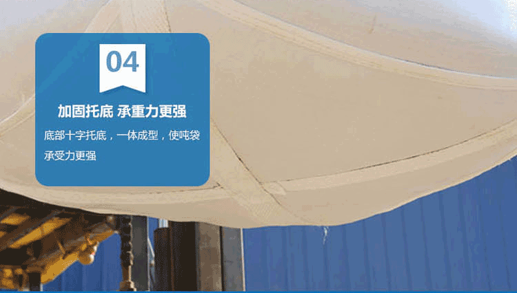 詳情圖切圖_06.gif