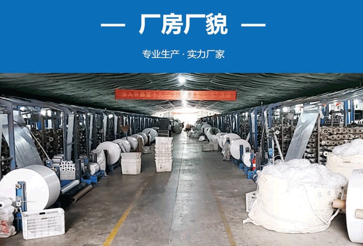 詳情圖切圖_07.gif