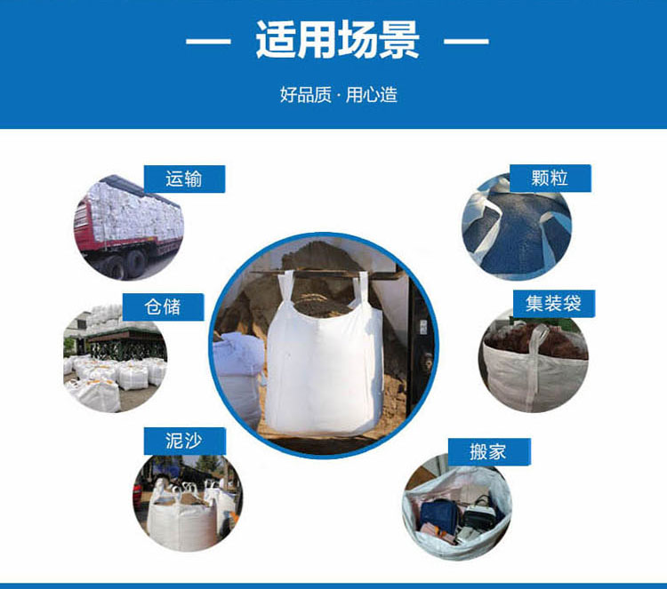 詳情圖切圖_10.jpg